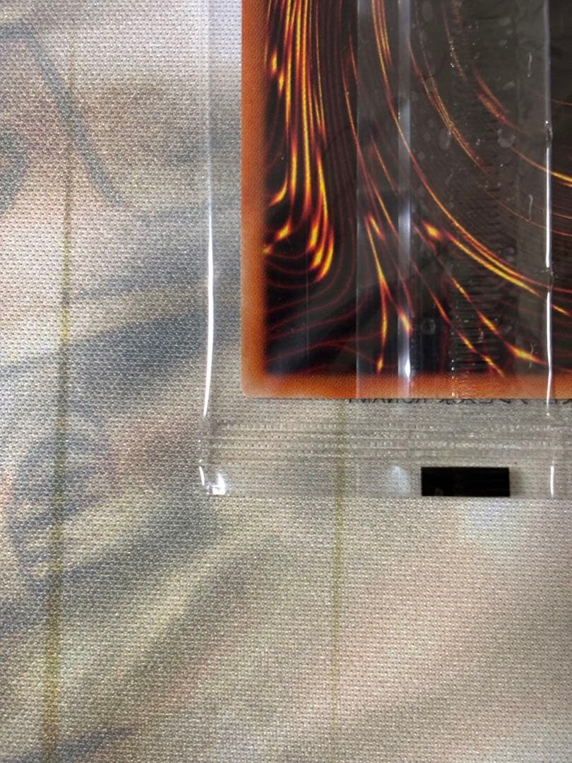 【四つ目】ブラック・マジシャン プリズマティックシークレットレア 未開封