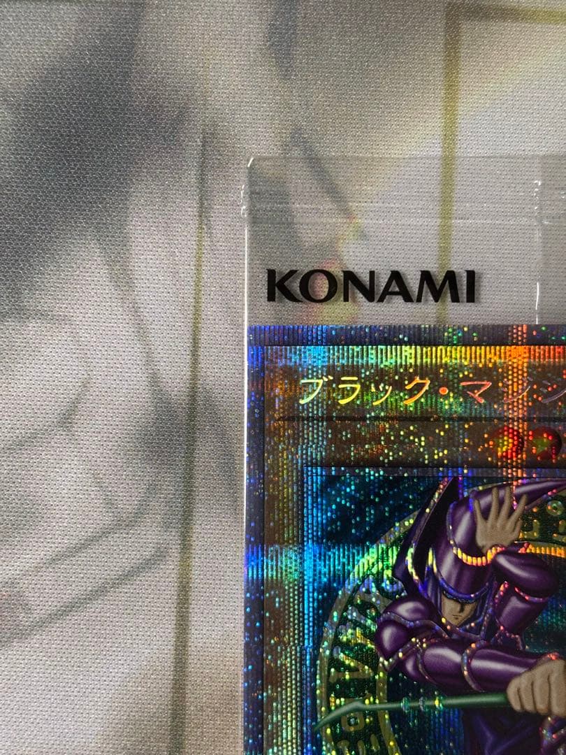 【四つ目】ブラック・マジシャン プリズマティックシークレットレア 未開封