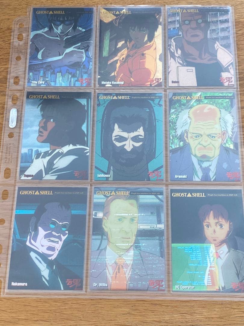 GHOST IN THE SHELL 攻殻機動隊 カード AMADA 攻殻機動隊 トレカ ghost in the shell クロミウムカード アマダ製