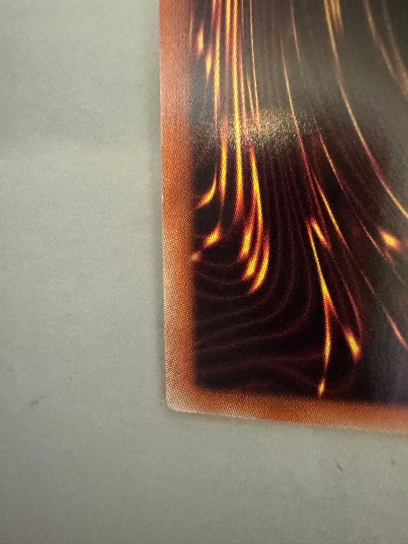 遊戯王 灰流うらら　20th　シークレット