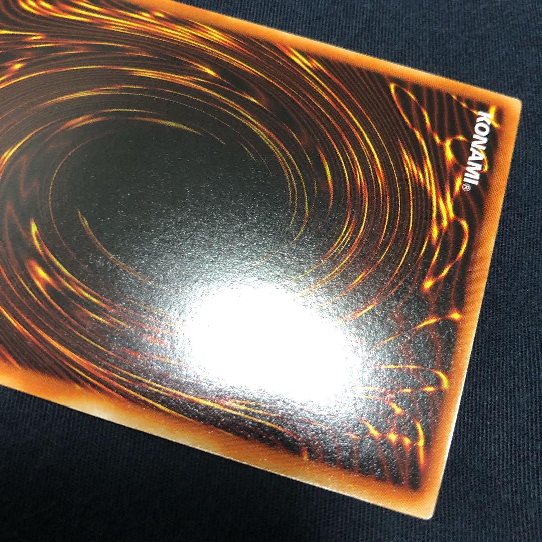 遊戯王 トゥーン・ブラック・マジシャン・ガール　美品