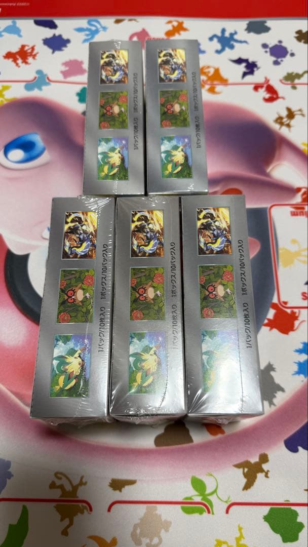 【新品未開封】　テラスタルフェスex box シュリンクあり