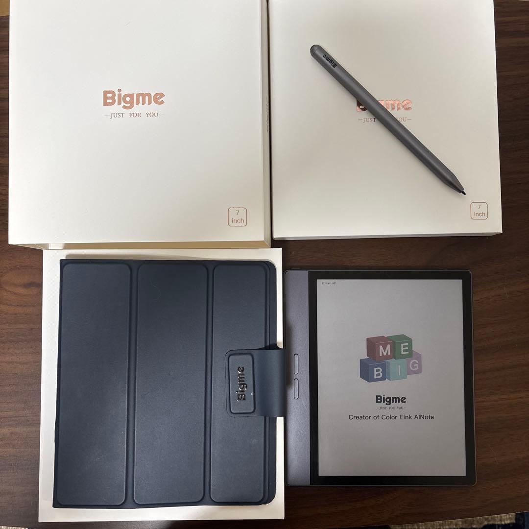 Bigme B7 電子書籍リーダー 本体 Amazon.co.jp: Bigme B7 電子ブックリーダー 携帯電話 スマートフォン