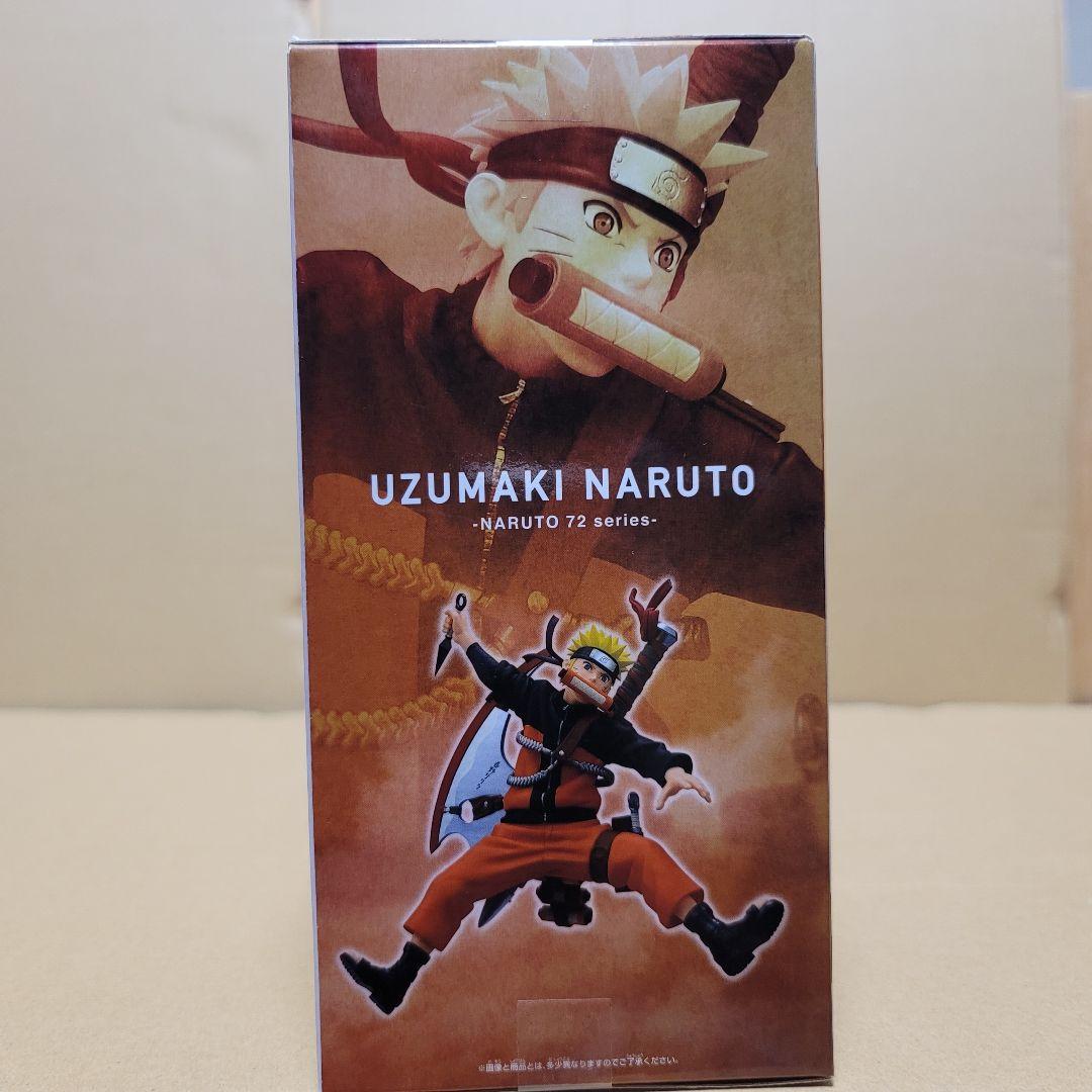 ナルト 72 series-33 VIBRATION STARS うずまきナルト - メルカリ