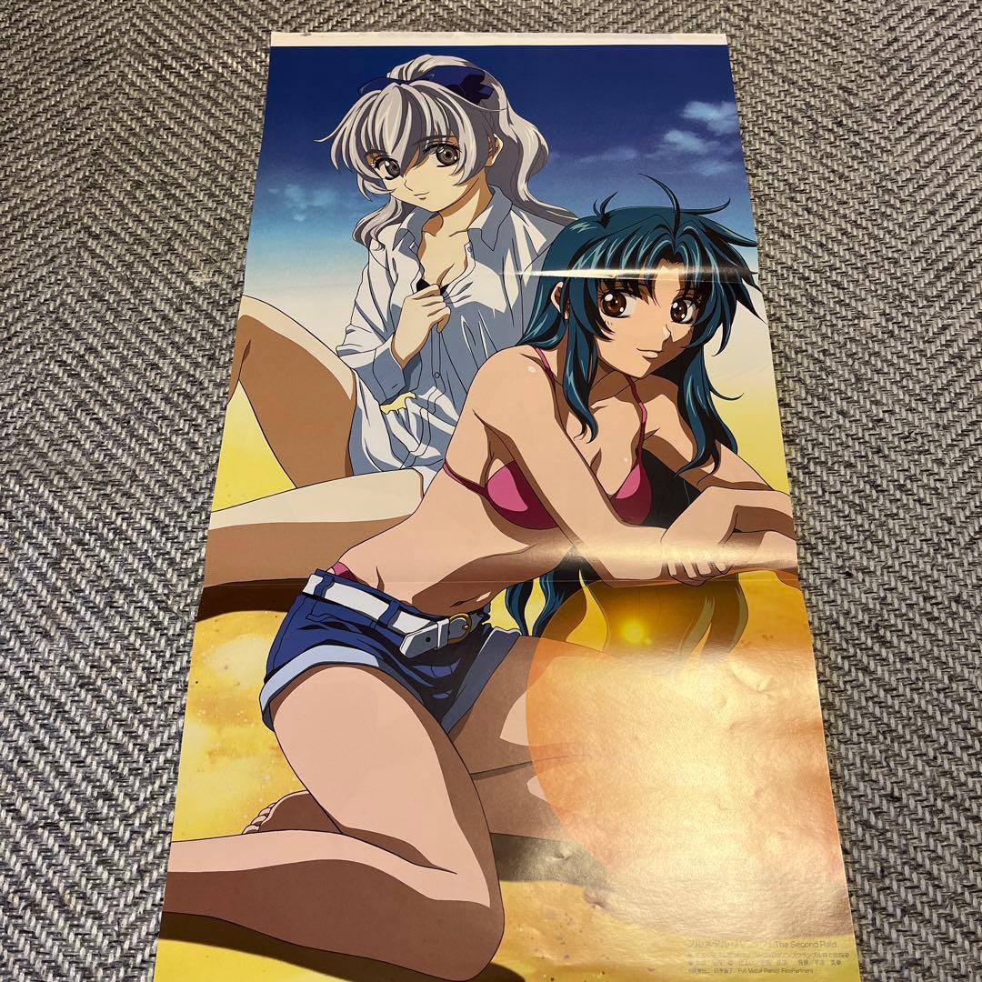 鋼の錬金術師 映画 シャンバラを征く者 ポスター - メルカリ