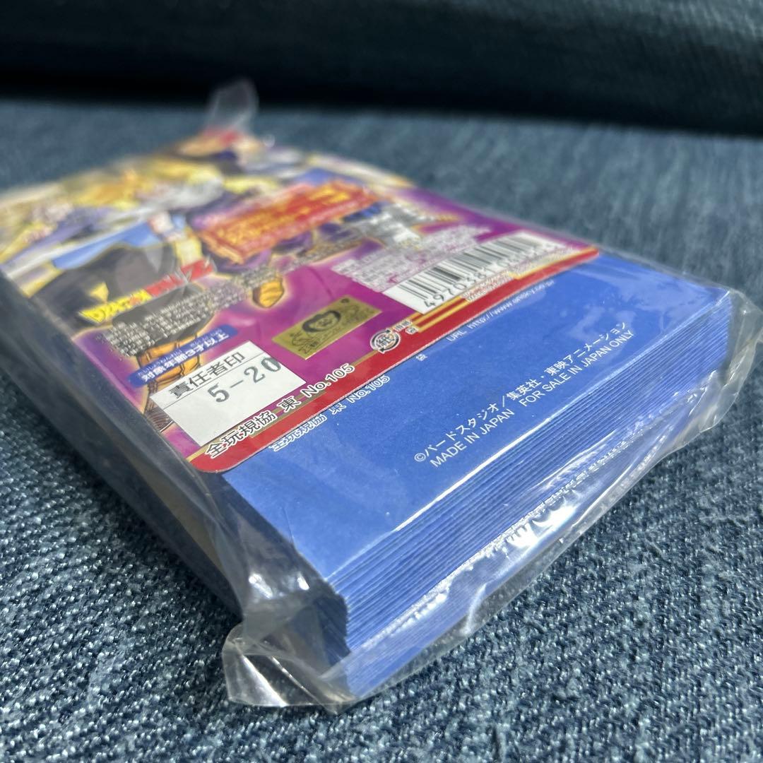 新品未開封カードコレクションppカード