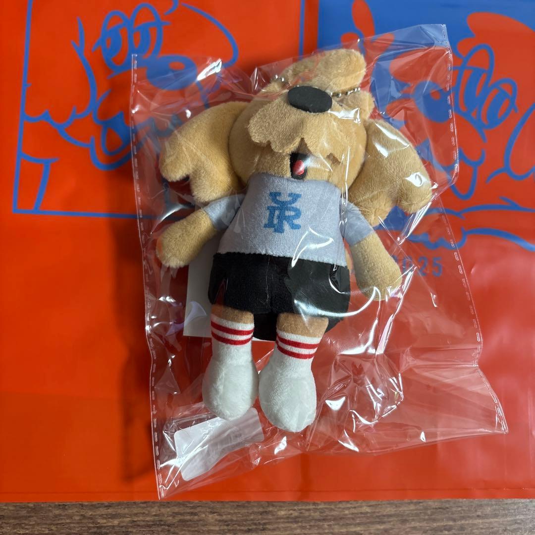 R*♫様 優里　アジアツアー ぬいぐるみキーホルダー　犬　ドッグ ゆーりんち マ