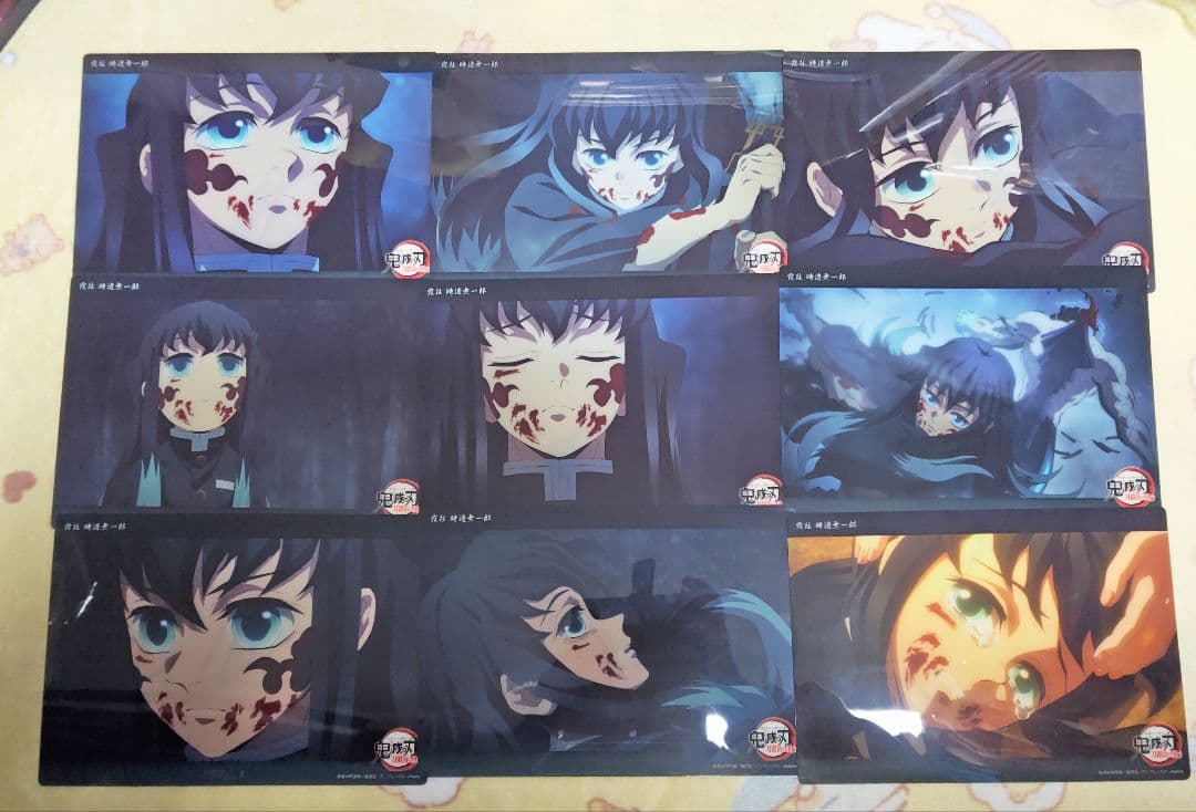 鬼滅の刃 時透無一郎 ビッグクリアカード 88枚セット