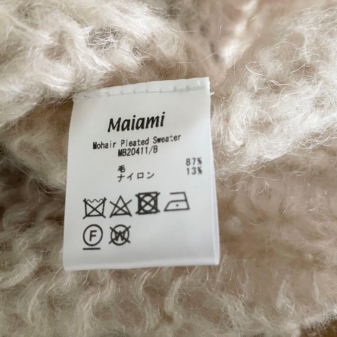 未使用/タグ付き】マイアミ Maiami モヘア ニット セーター 長袖