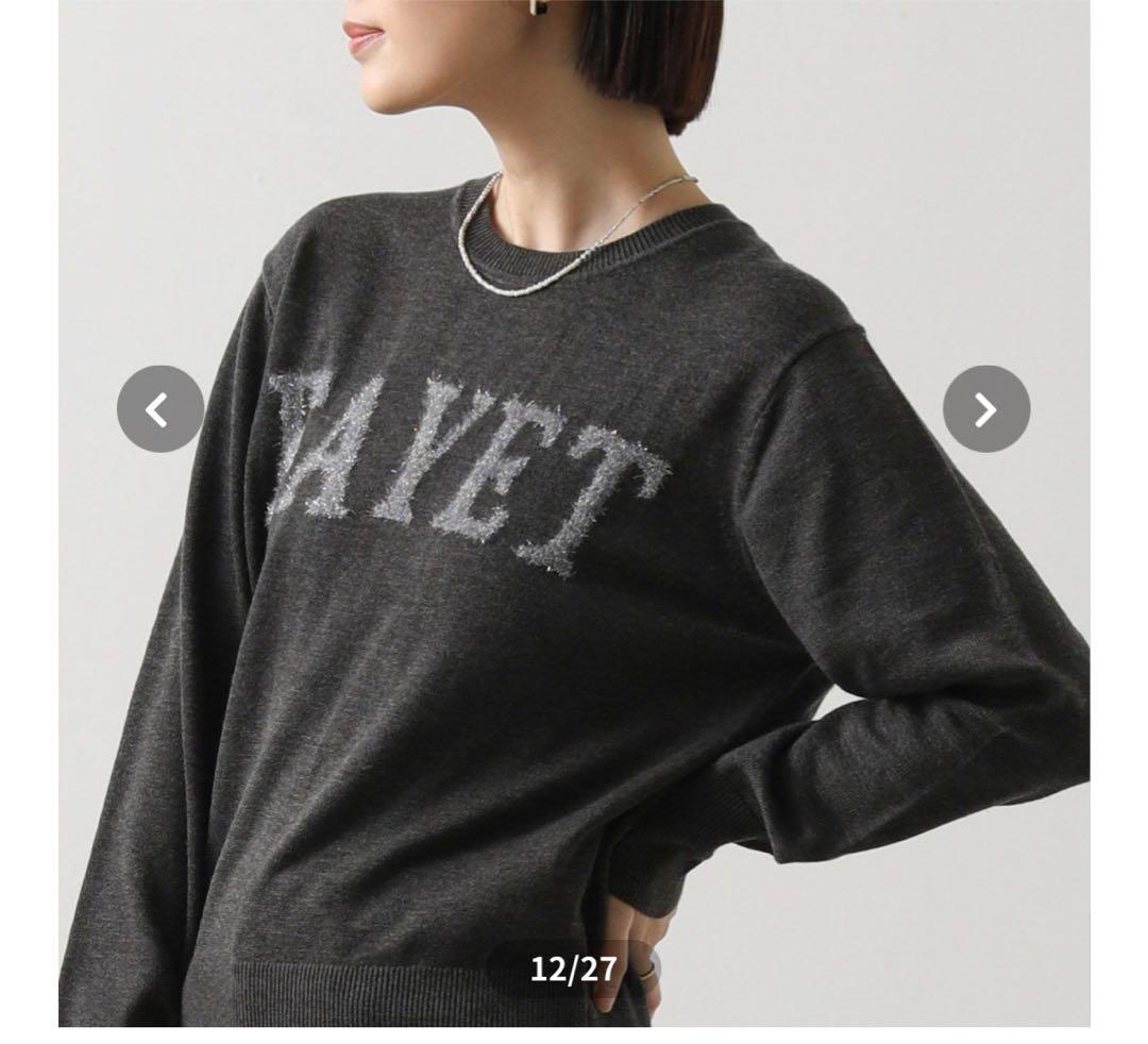 専用です！2点おまとめ　グレディブリリアン、Aga