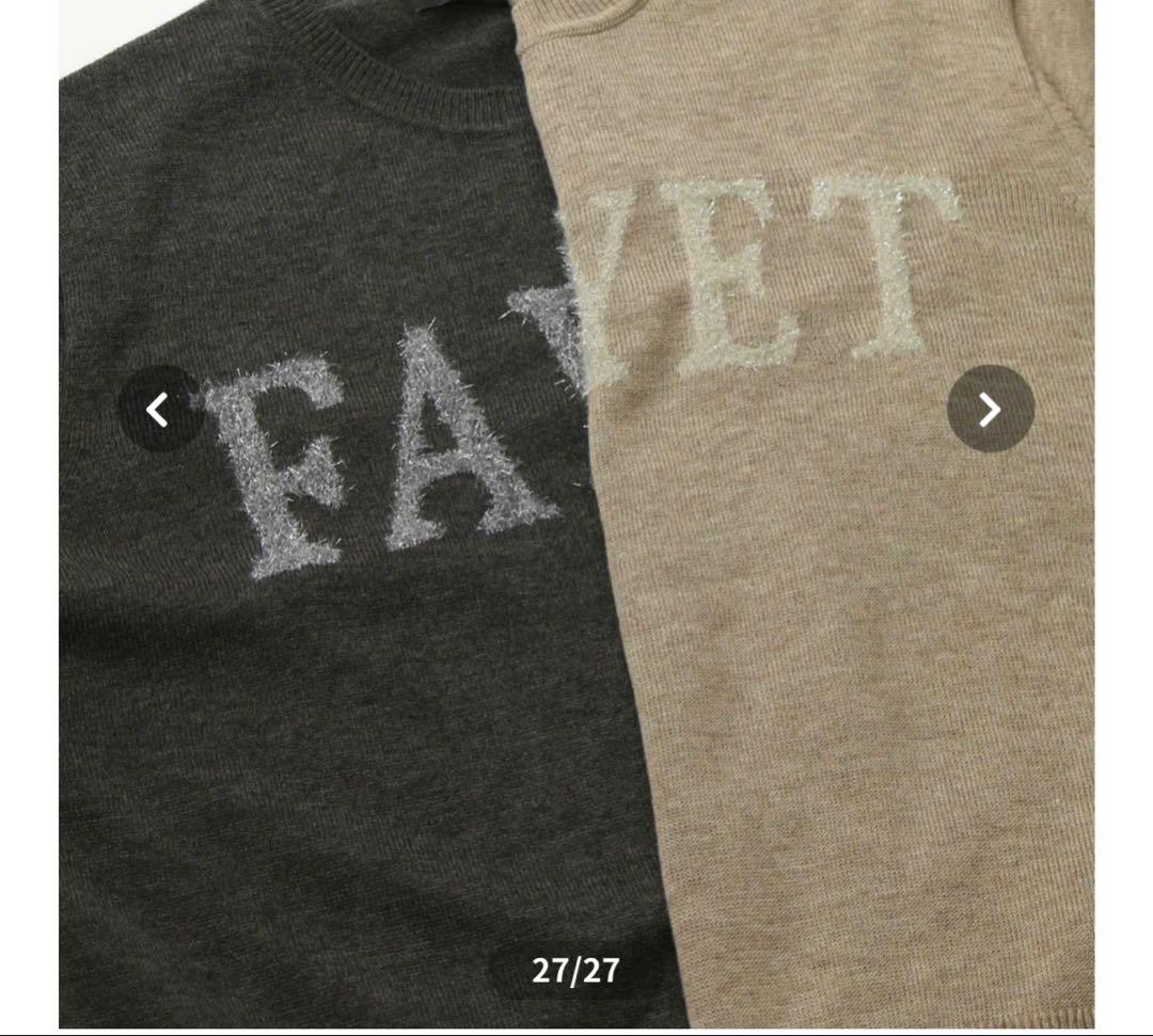 専用です！2点おまとめ　グレディブリリアン、Aga