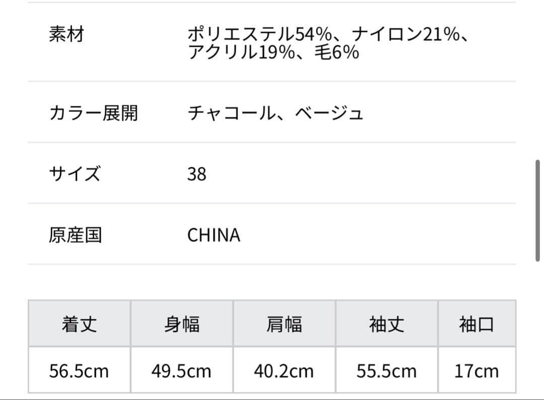 専用です！2点おまとめ　グレディブリリアン、Aga
