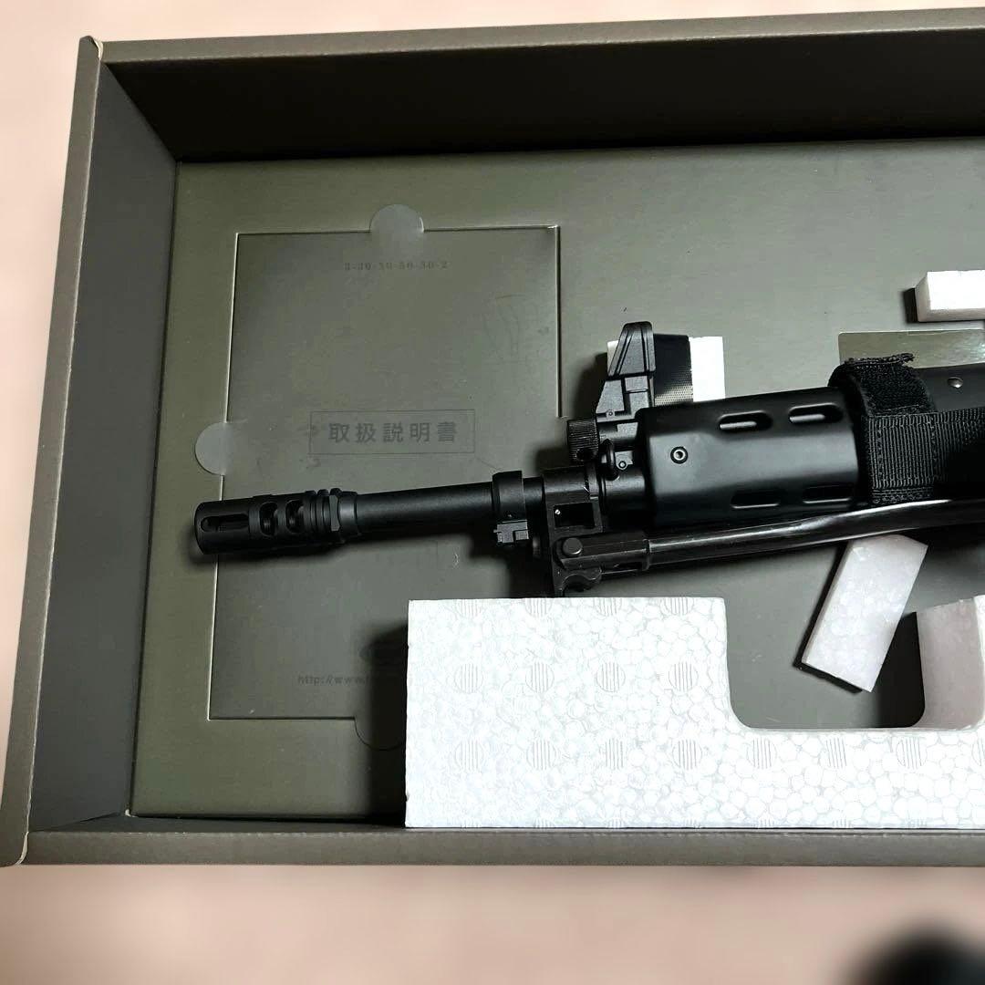 東京マルイ ガスブローバック ガスガン 89式 5.56mm