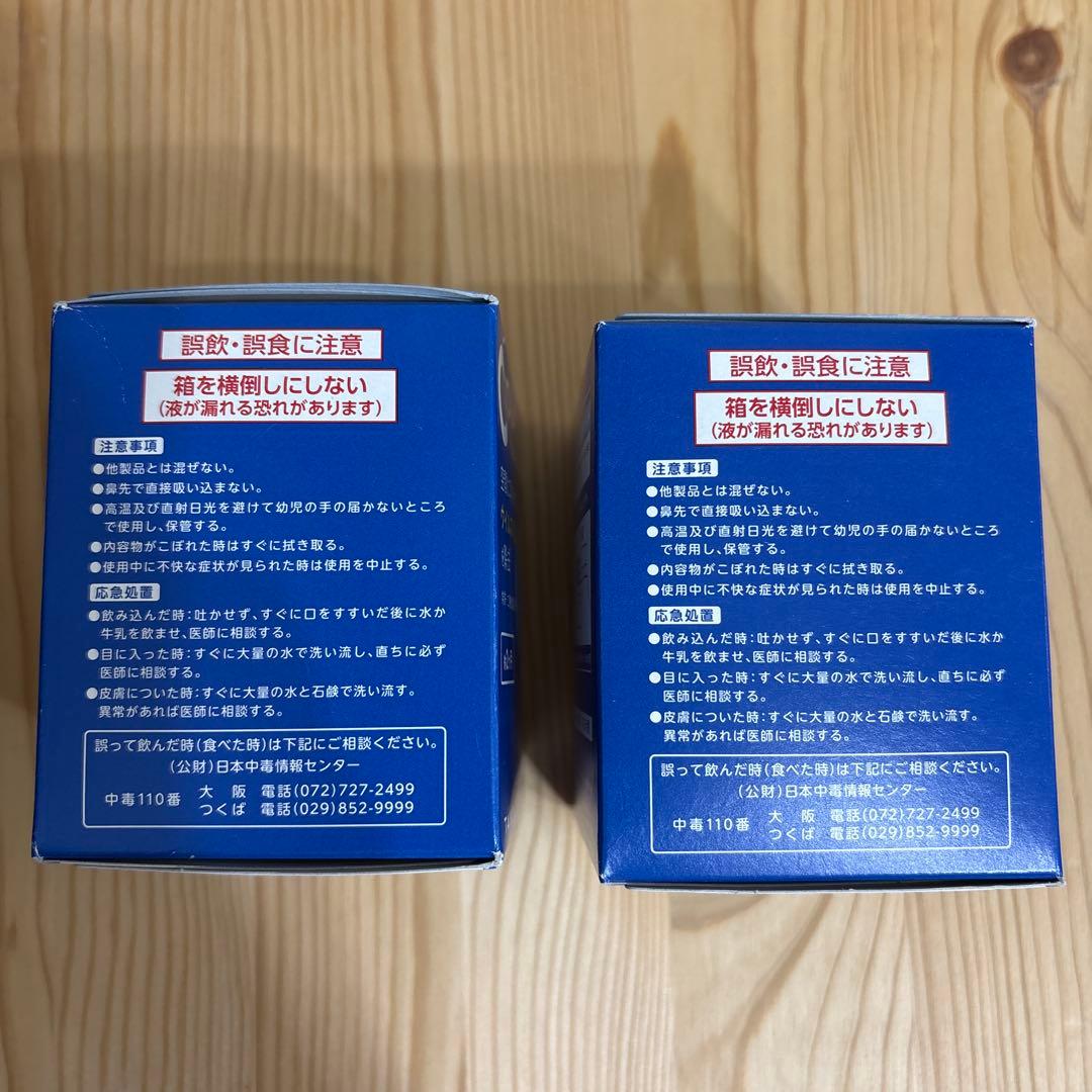 新品】クレベリン 置き型2ヶ月用 2個セット - メルカリ