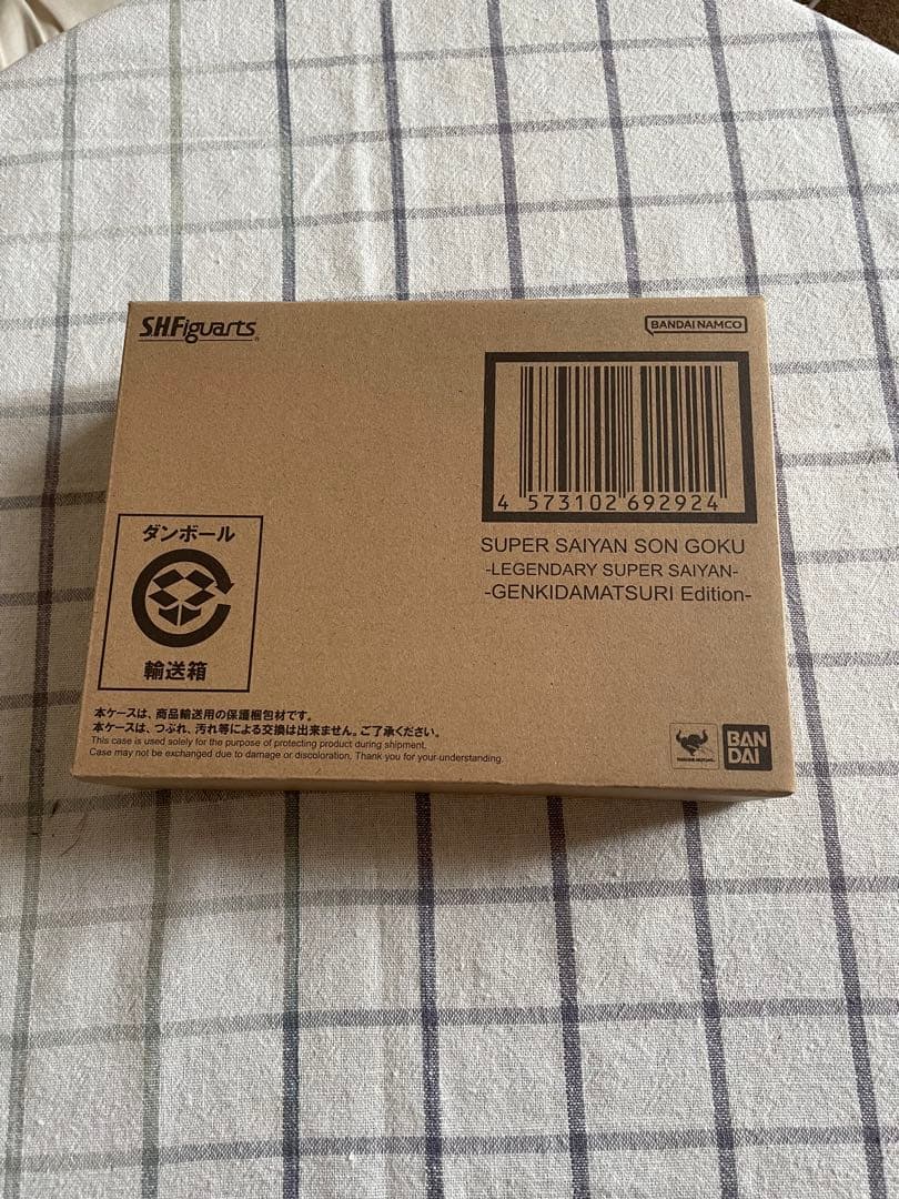 新品未開封 S.H.Figuarts スーパーサイヤ人孫悟空 ゲンキダマツリ