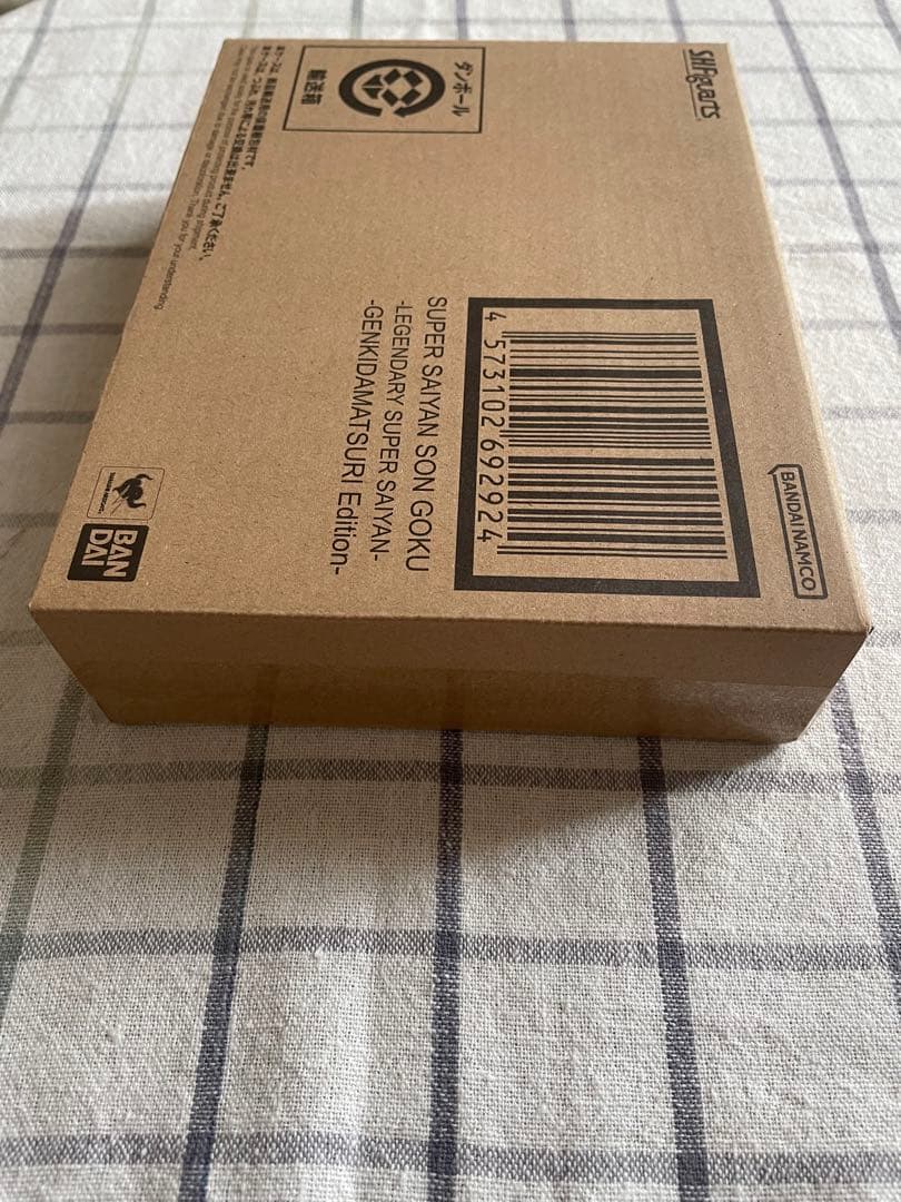 新品未開封 S.H.Figuarts スーパーサイヤ人孫悟空 ゲンキダマツリ