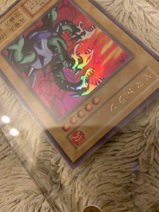 No.1070 遊戯王 良品 初期 ヤマドラン ウルトラシークレットレア