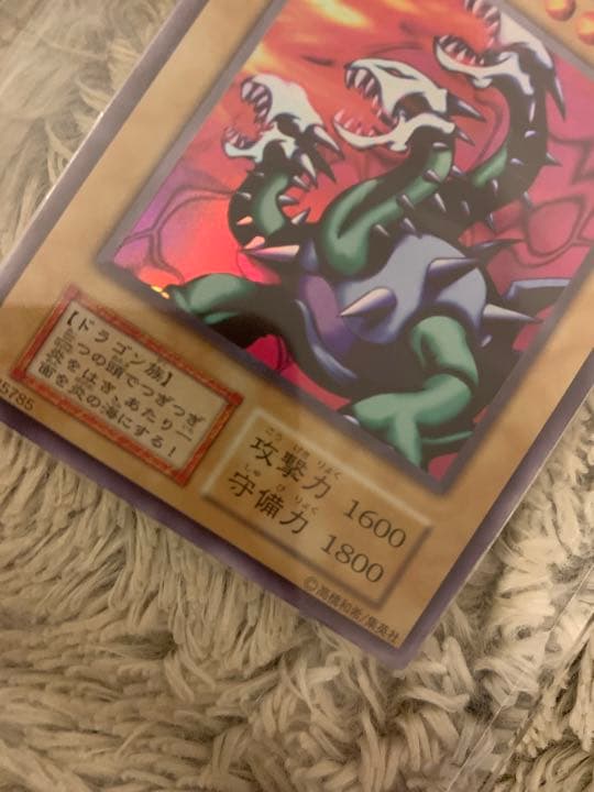 No.1070 遊戯王 良品 初期 ヤマドラン ウルトラシークレットレア