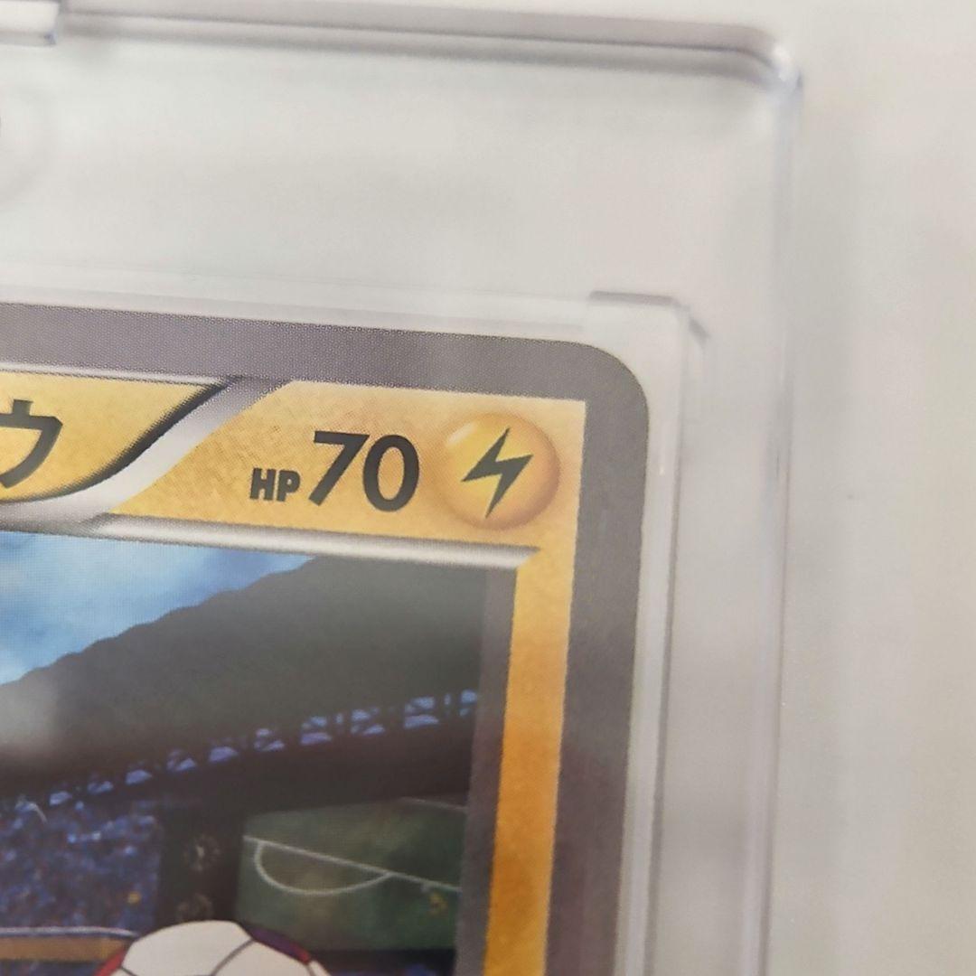 日本代表のピカチュウ ポケモンNewモン! プロモ 050/XY-P