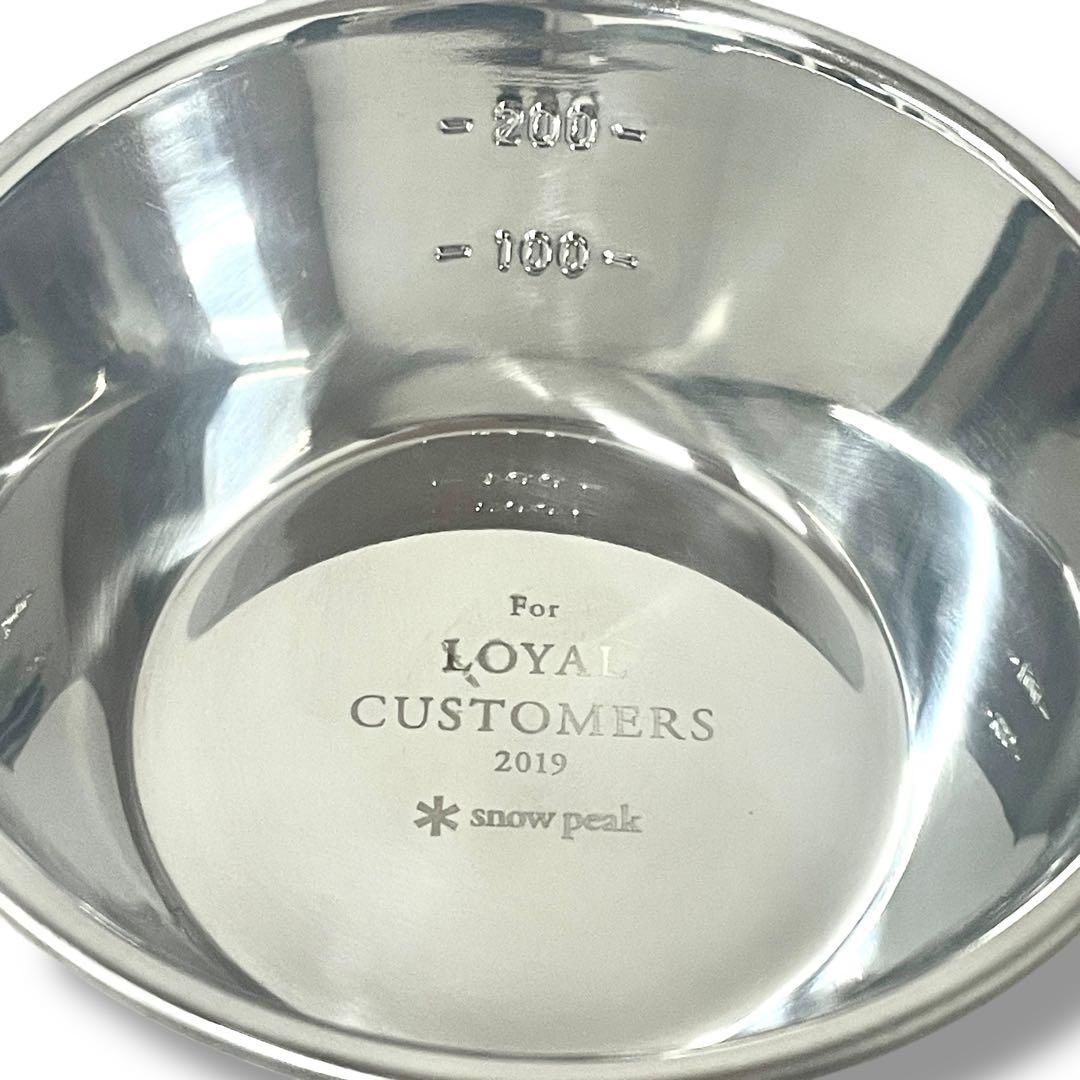 snow peak】非売品 ミラーポリッシュ シェラカップ 2個 - メルカリ