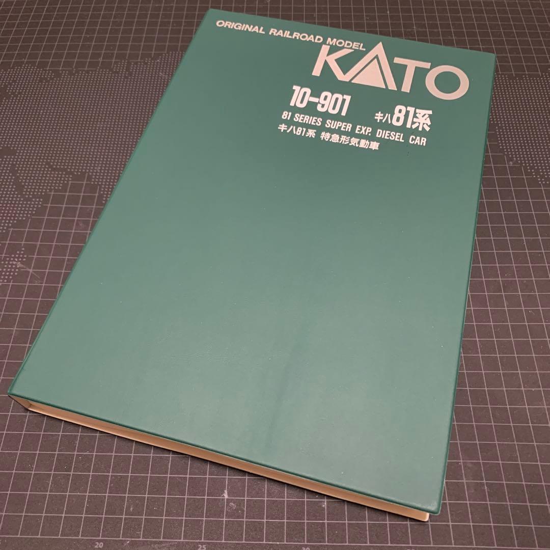 ○ KATO 10-901 キハ81系