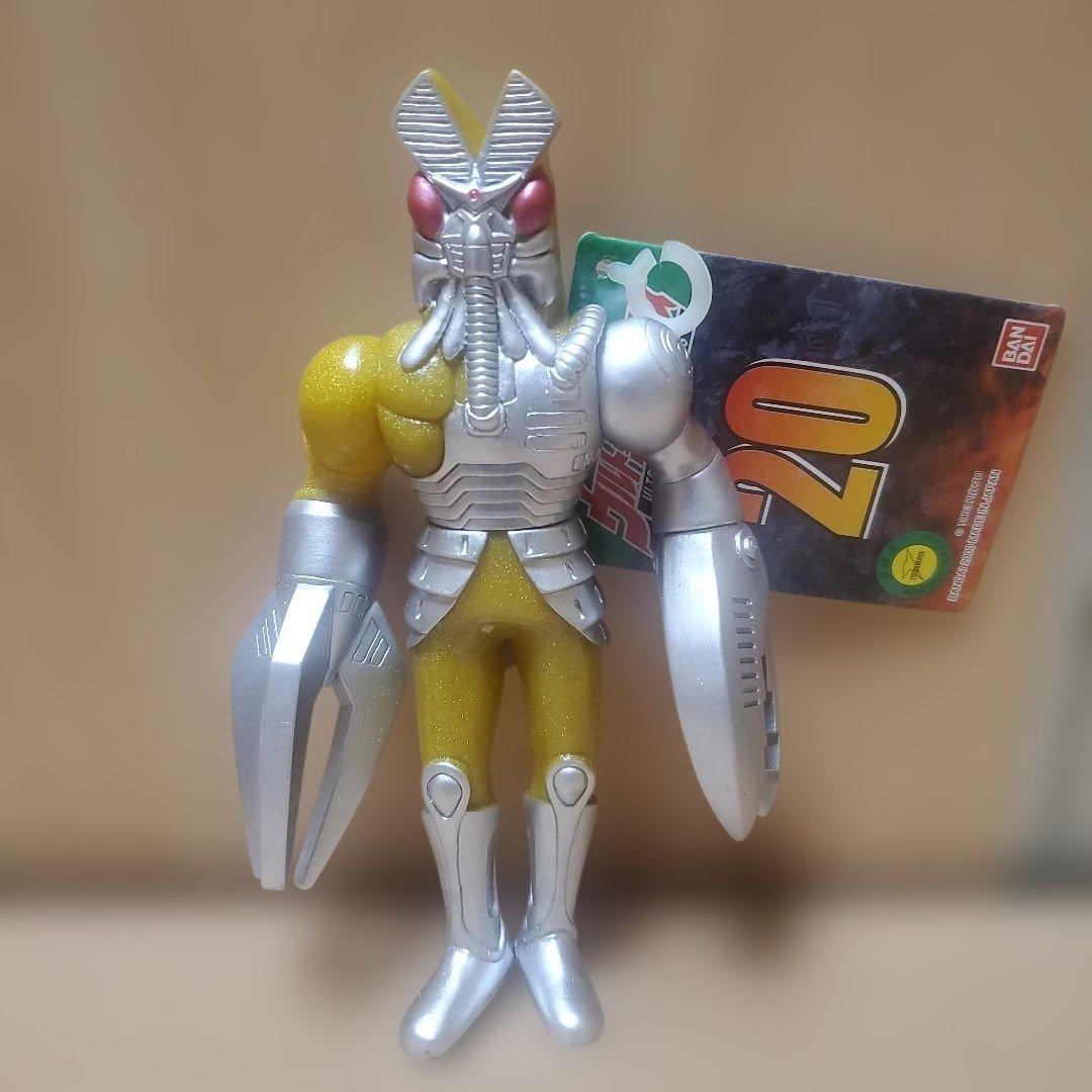 ウルトラマンシリーズ 怪獣フィギュア 7体セット 新春福袋 限定5セット