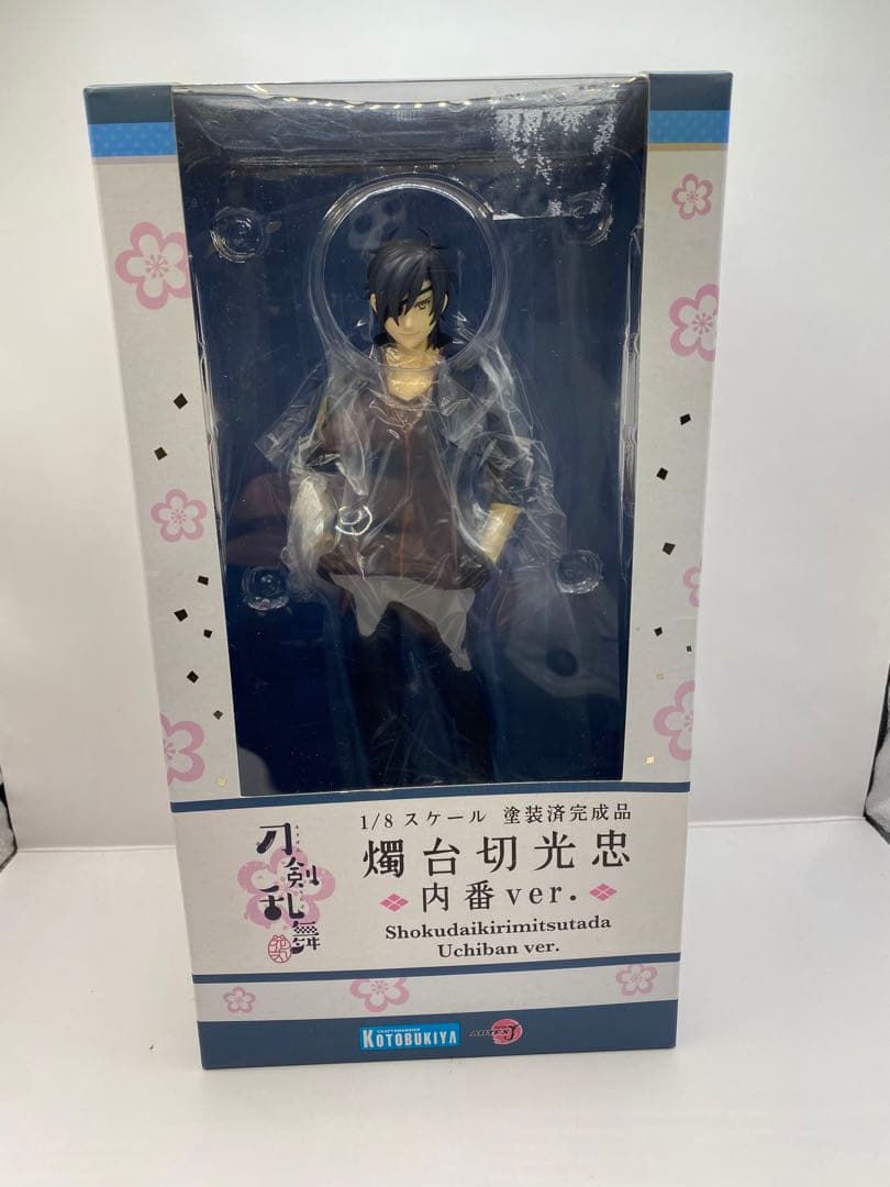 新品未開封 刀剣乱舞 燭台切光忠内番ver.1/8スケール塗装済完成品 燭台切光忠 内番ver. 1/8 完成品フィギュア 刀剣乱舞-花丸- - メルカリ
