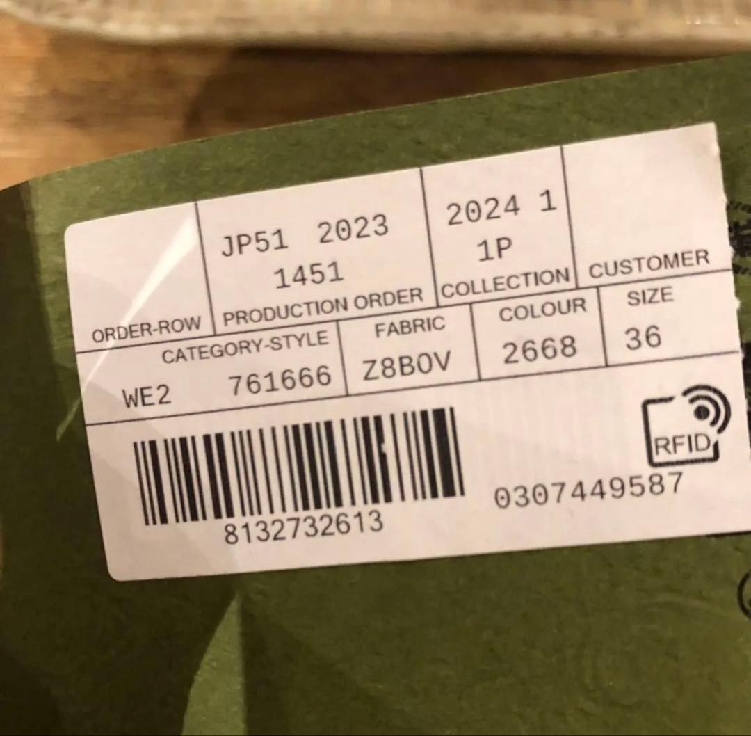 専用★季節の変わり目★断捨離 破格セール中！様