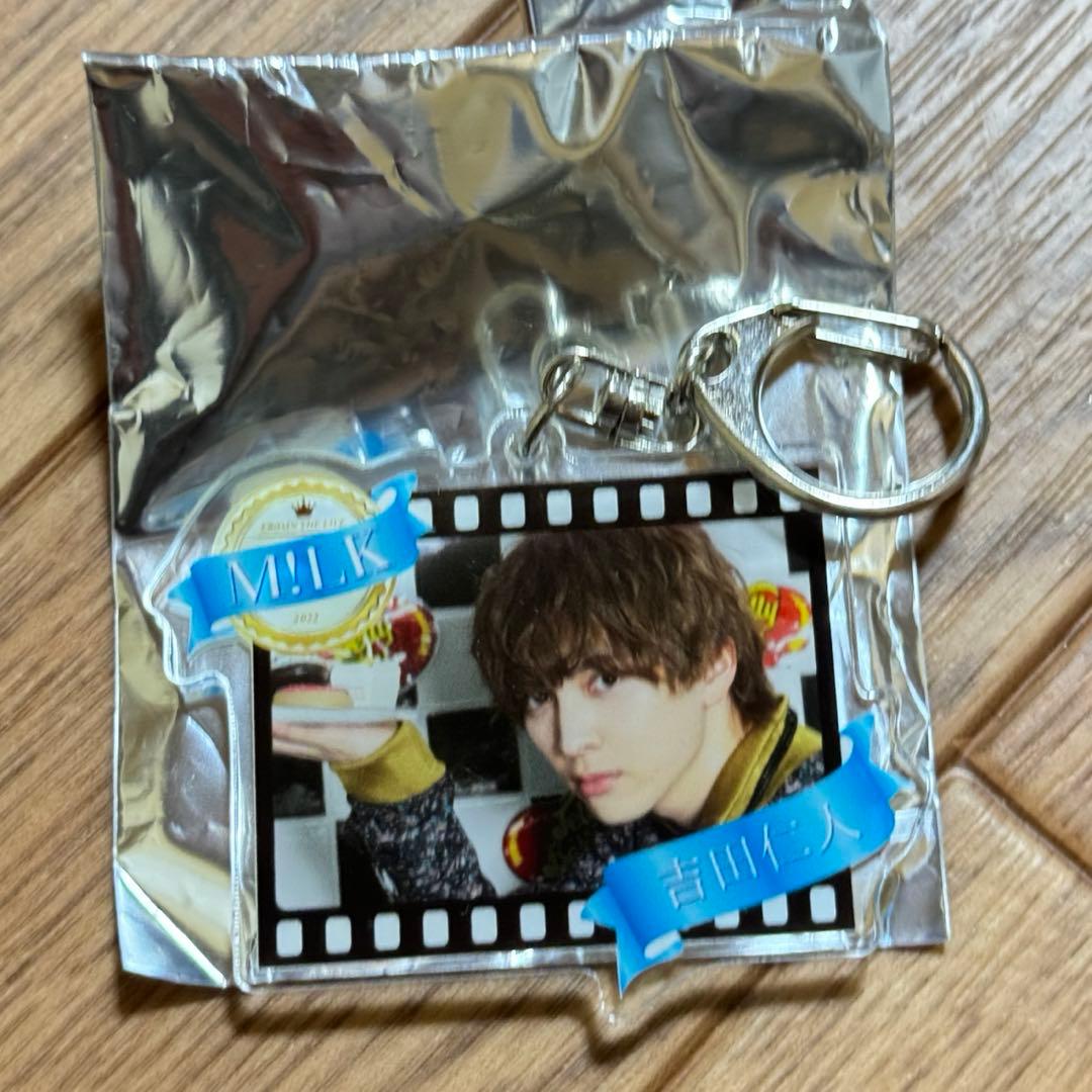 M!LK 吉田仁人 エビライ アクキー 2022 - メルカリ