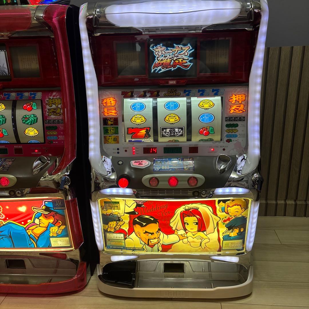 パチスロ実機 押忍！ 番長　初代　ウエディングパネル