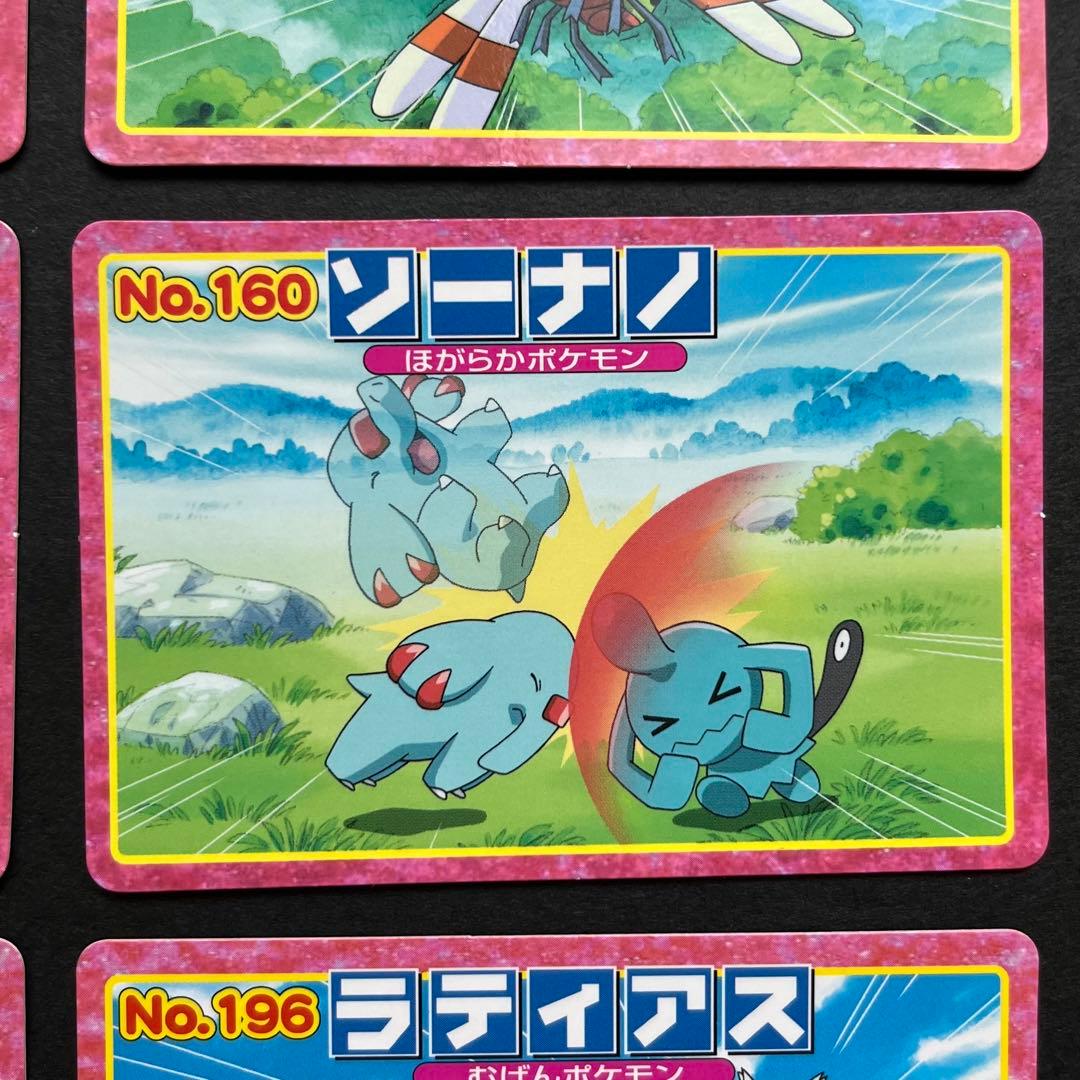 トップガム ポケモンカード - メルカリ
