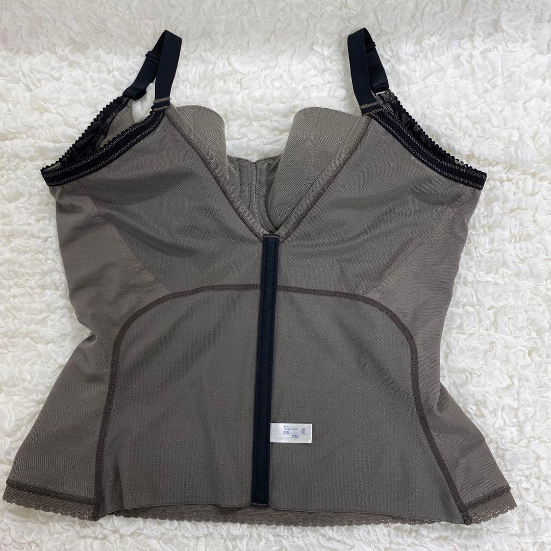 マルコ 補正下着 ロングブラジャー C85 プレアンデ マロンブラウン