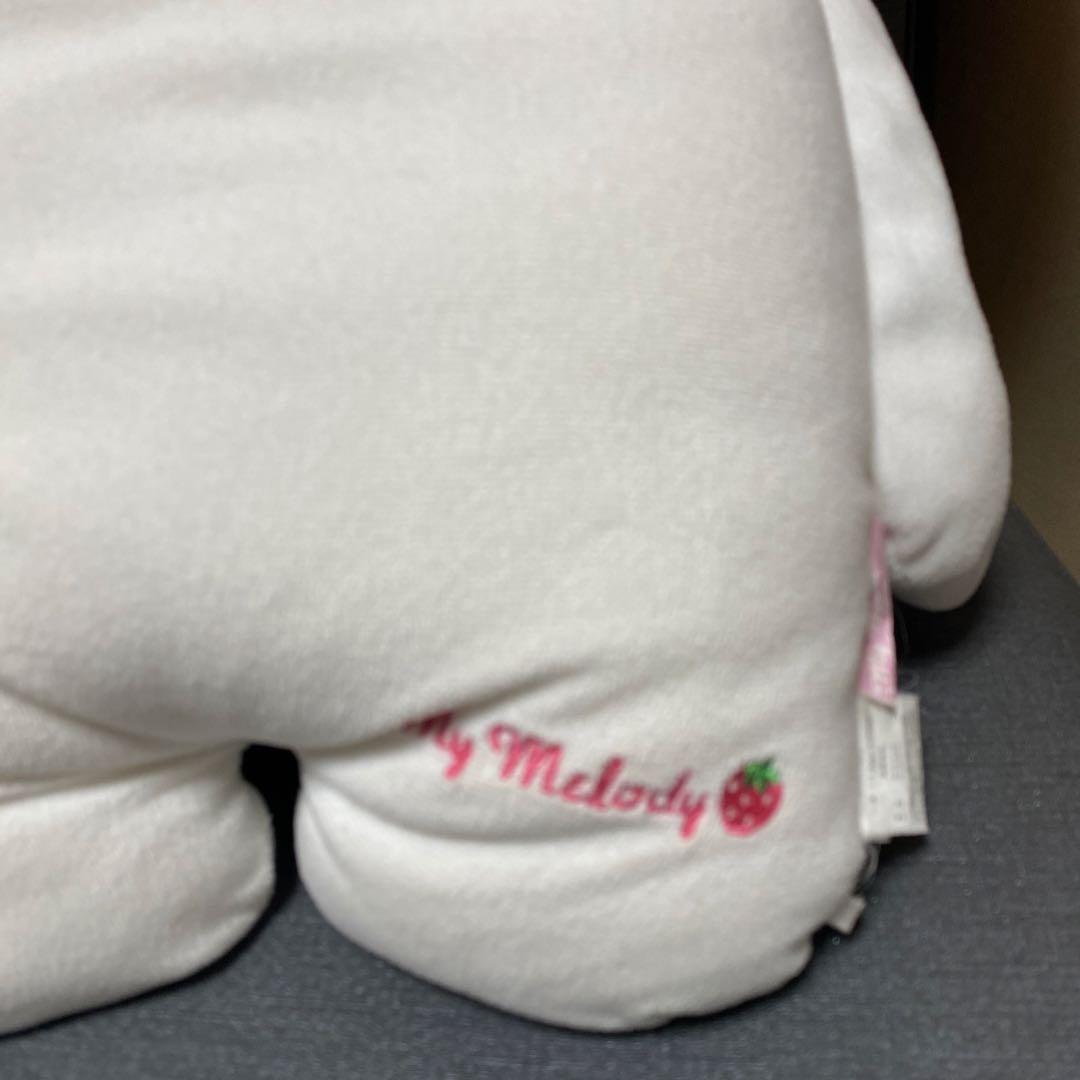 My Melody マイメロ ぬいぐるみ 大きめ いちご付き　サンリオ