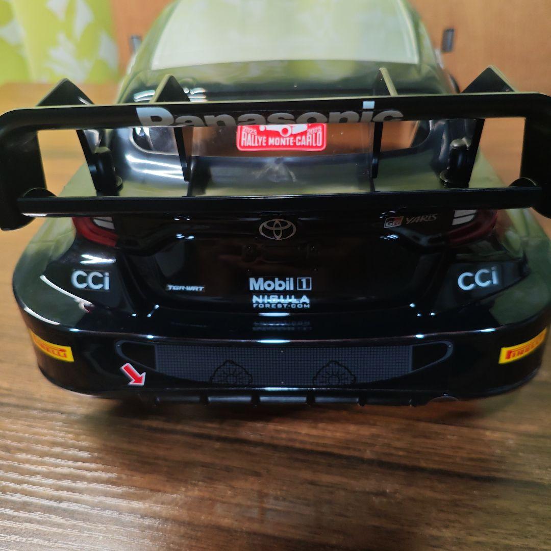 タミヤ　ヤリス　ボディ