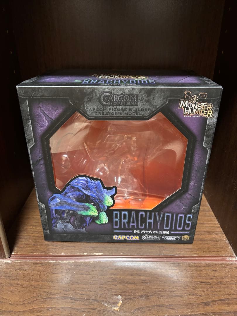 モンスターハンター　CFB クリエイターズモデル　ブラキディオス