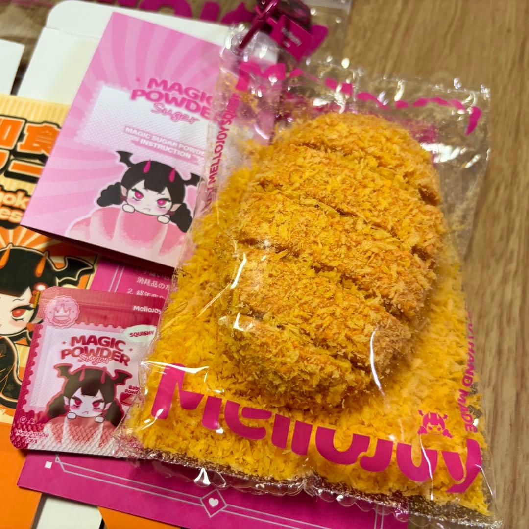 Mellojoy とんかつ 和食シリーズ メロジョイ もちもちもち - メルカリ