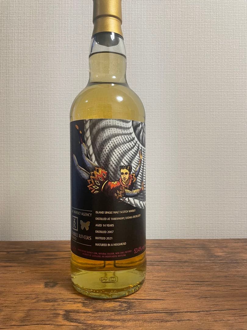 2025年12月購入ANA国際線機内限定 かめ壺焼酎 村尾750ml 2本セット