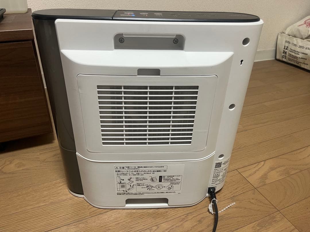 SHARP 加湿セラミックファンヒーター HX-RK12-W 2022年製 - メルカリ