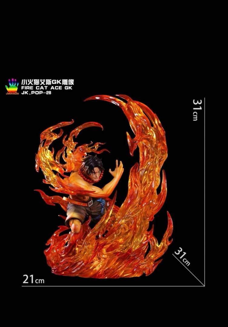 ワンピース jacksdo スタジオ マルコ エース！白ひげは売り切れなり