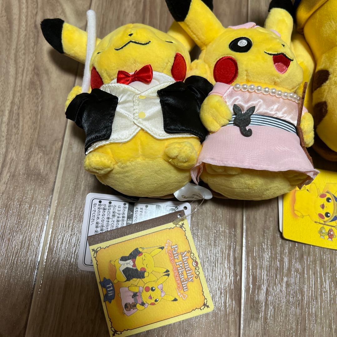 ピカチュウ ぬいぐるみ
