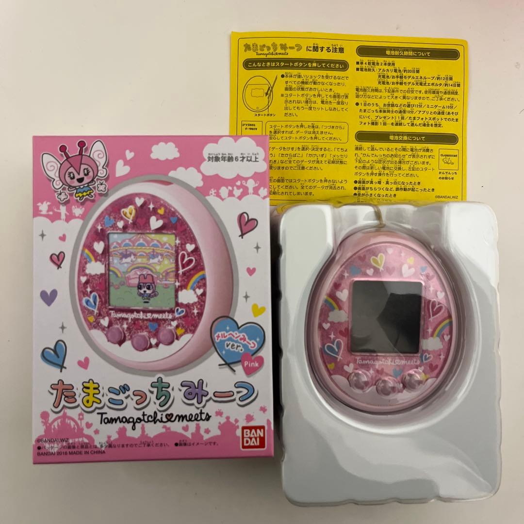 たまごっちみーつ メルヘンみーつver.ピンク