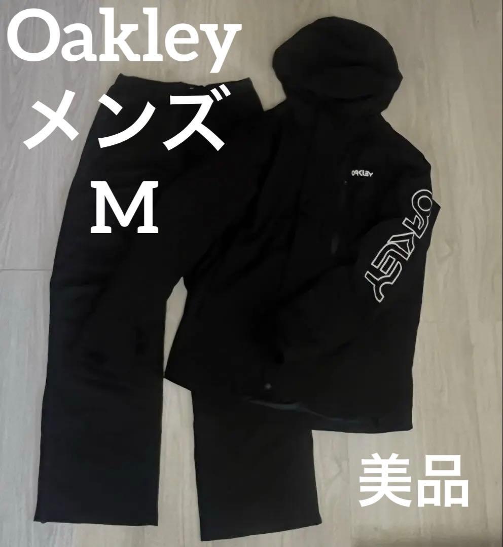 OAKLEY スノーボードウェア ブラック スノーボードウェア ブラック」の人気商品一覧 | 安い商品を通販サイト