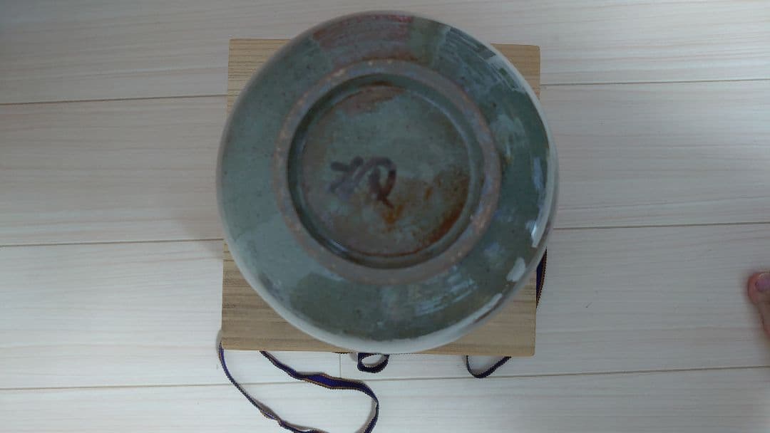 （未使用品）桂窯 福間敏 花瓶