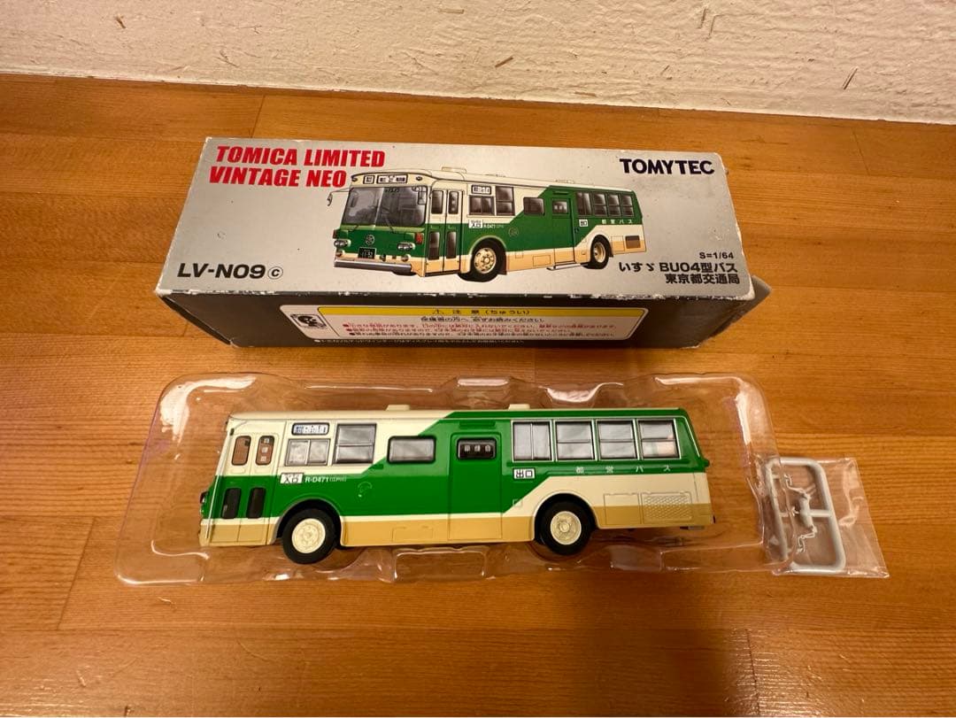 トミカリミテッドヴィンテージネオ いすゞBU04型バス東京都交通局