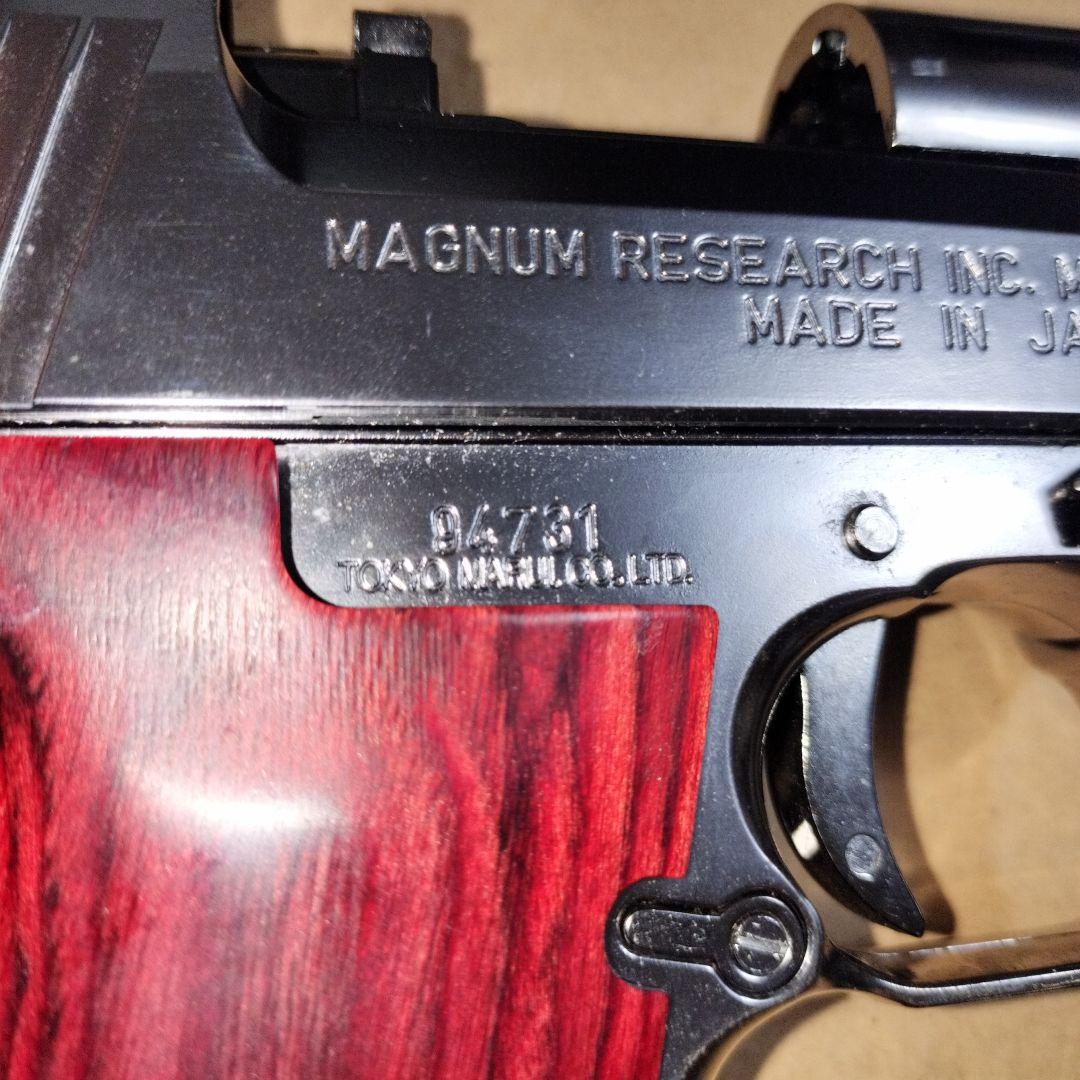 デザートイーグルライトニングホーク5インチカスタム ガスガン