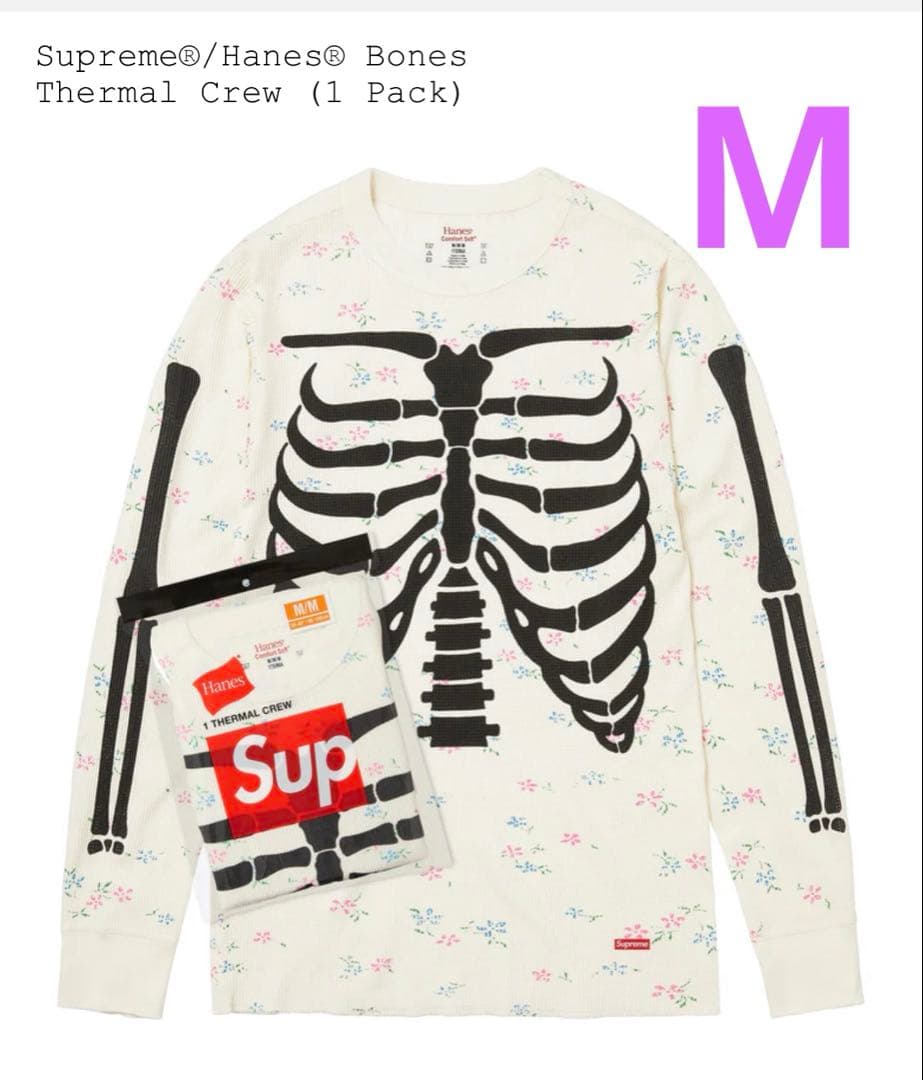 花柄 Supreme x Hanes Bones Thermal Crew - メルカリ
