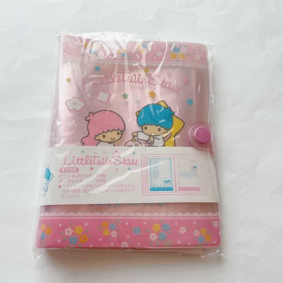 リトルツインスターズ キキ&ララ-文房具 サンリオ ファイル Amazon.co.jp: サンスター文具 リトルツインスターズ クリアファイルA4