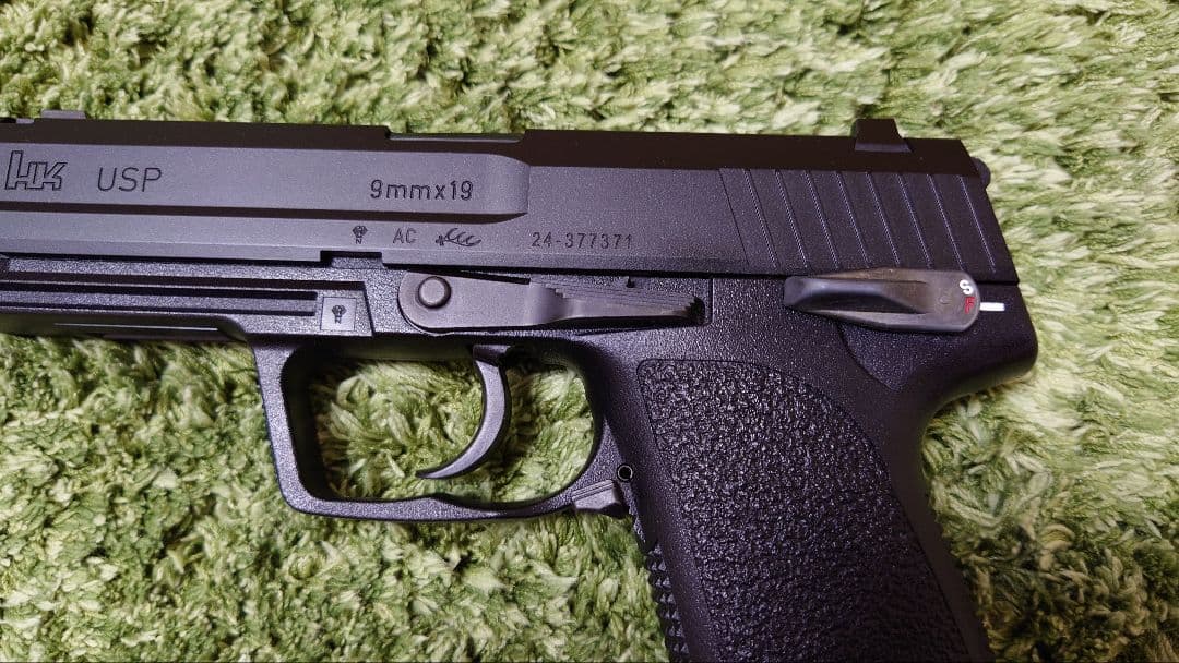 東京マルイ USP ガスブローバック