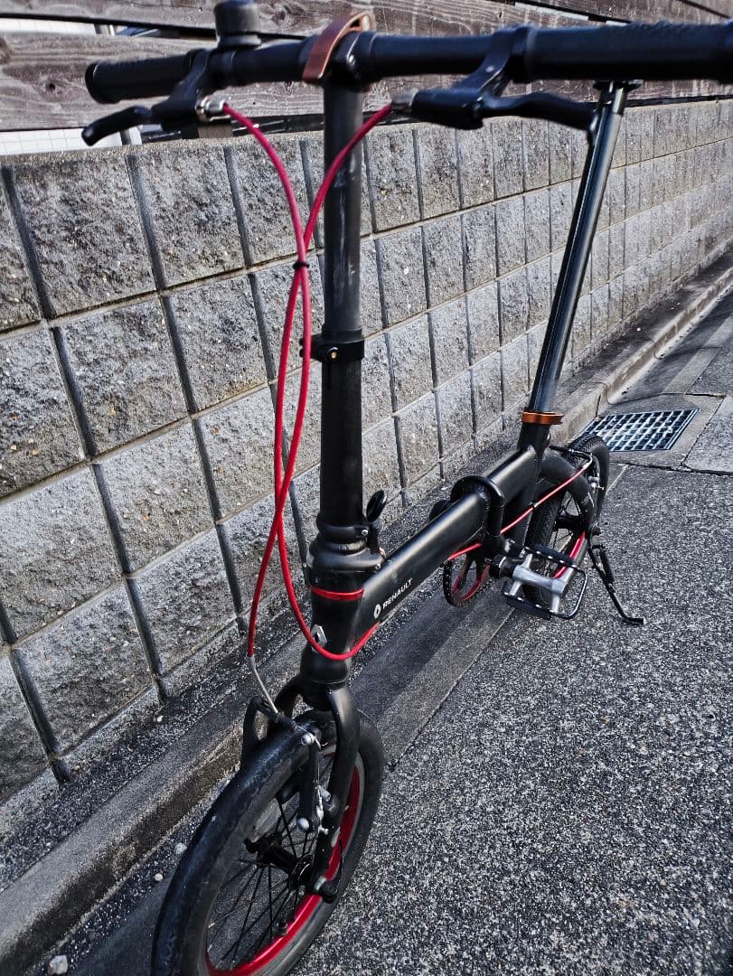 Renault Folding Bicycle ULTRA LIGHT 7 Ultra Light 7 Black - Ship