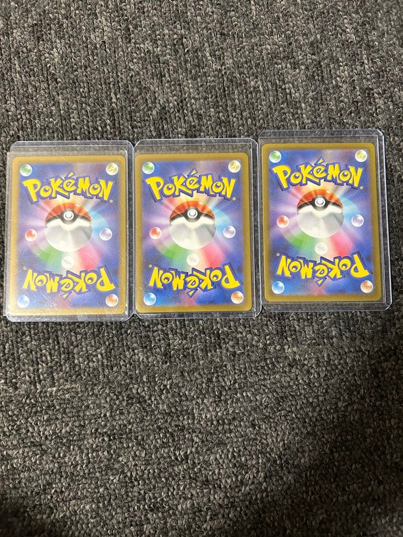 ポケカ ダークライVSTAR SARまとめ売り 3枚 - メルカリ